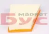 A1113 Фильтр воздушный Skoda Fabia/Roomster /VW Polo 1.2/1.4i 99-14 PURFLUX підбір по vin на Brocar