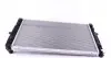 539504 Радіатор охолодження VW Passat 96- NRF підбір по vin на Brocar