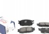Колодки гальмівні (передні) Kia Rio/Hyundai Accent 05- 209151