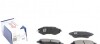Колодки тормозные (передние) Daewoo Lanos/ Nubira 1.6-2.2 97- (Akebono) 209149