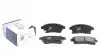 209147 Колодки тормозные (передние) Chevrolet Aveo 11-/Opel Astra J 09- SOLGY підбір по vin на Brocar