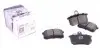 209058 Колодки тормозные (задние) Audi A4 -00/A6 -97 SOLGY підбір по vin на Brocar