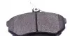 209054 Колодки тормозные (передние) VW Golf/Passat/Vento 1.4-2.0/1.9TDI -97 SOLGY підбір по vin на Brocar