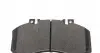 209007 Колодки тормозные (передние) MB 609-814/Vario SOLGY підбір по vin на Brocar