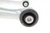 821096910 Рычаг подвески (передний/сверху) BMW 5 (F10/F18)/7 (F01-F04) L=R FAG підбір по vin на Brocar