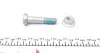821086210 Рычаг подвески (передний) (L) Ford Focus III/C-Max II 10- (с шаровой) (d=21mm) FAG підбір по vin на Brocar