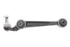 Важіль підвіски (передній/знизу) Mazda 6 02-07 821 0806 10