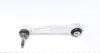 821076610 Важіль підвіски (задній/спереду) (R) BMW X5 (E70) 06-13/ X6 (E71/E72) 08-14 FAG підбір по vin на Brocar
