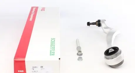 821064110 Рычаг подвески (передний/снизу/спереди) (R) BMW 5 (E60) 03- (продольный) FAG подбор по vin на Brocar