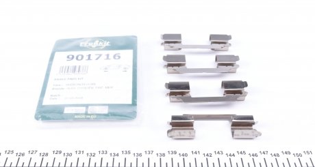901716 Планка суппорта (переднего) прижимная (к-кт) Fiat Scudo/Peugeot Expert/MB E-class 07- (Lucas) FRENKIT підбір по vin на Brocar