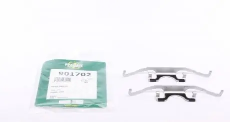 901702 Планка супорта (переднього) прижимна (к-кт) BMW 5 (E39) 96-04 (Ate) FRENKIT підбір по vin на Brocar