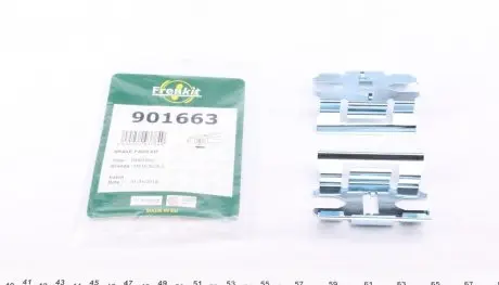 901663 Планка супорта (переднього) прижимна (к-кт) MB 905 01-05 (Ate) FRENKIT підбір по vin на Brocar