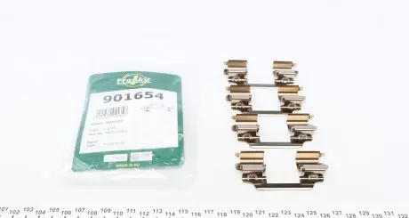 901654 Планка супорта прижимна (к-кт) MB A-class (W169) 04-12 (Lucas) FRENKIT підбір по vin на Brocar