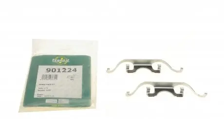 901224 Планка суппорта (переднего) прижимная (к-кт) BMW 5 (E39) 95-96 (Ate) FRENKIT підбір по vin на Brocar
