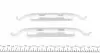 901223 Планка супорта (переднього) прижимна (к-кт) VW Passat/Golf IV/Audi A8 99-10 (Ate) FRENKIT підбір по vin на Brocar