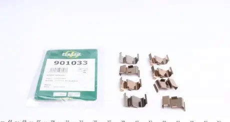 901033 Планка супорта (заднього) прижимна (к-кт) Mitsubishi Pajero 06- (Sumitomo) FRENKIT підбір по vin на Brocar