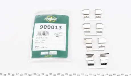 900013 Планка суппорта (переднего) прижимная (к-кт) Opel Astra K 15- (Lucas) FRENKIT подбор по vin на Brocar