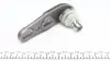 10AU0200 Опора кульова (передня/знизу/L) Audi 80/90 -88 /VW Passat -91 ASMETAL підбір по vin на Brocar