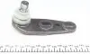 10AU0200 Опора кульова (передня/знизу/L) Audi 80/90 -88 /VW Passat -91 ASMETAL підбір по vin на Brocar