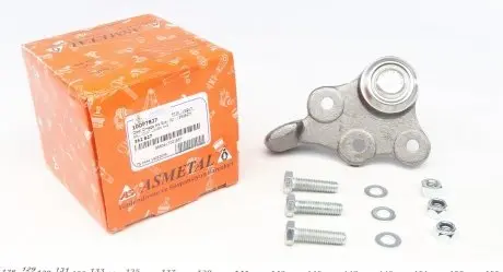 10OP7827 Опора шаровая (передняя/снизу/R) Opel Omega A 1.8-3.6 86-94 ASMETAL подбор по vin на Brocar