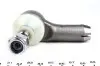 17AU05 Наконечник тяги рульової (L) Audi 100/200 -91/A6 -97 ASMETAL підбір по vin на Brocar