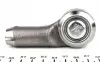 17AU05 Наконечник тяги рульової (L) Audi 100/200 -91/A6 -97 ASMETAL підбір по vin на Brocar