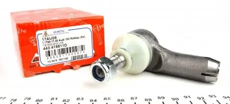 17AU05 Наконечник тяги рульової (L) Audi 100/200 -91/A6 -97 ASMETAL підбір по vin на Brocar