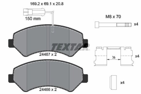 2446705 Тормозные колодки дисковые TEXTAR подбор по vin на Brocar