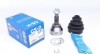 Шрус (наружный) Ford Focus 1.4/1.6/1.8DI/TDDi/2.0 98-04 (25x23x145.5) 818013