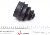 818007 Шрус (наружный) Ford Mondeo III 00-07 (27x23x150) GSP підбір по vin на Brocar