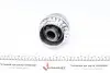 644005 ШРКШ (внутрішній) Opel Vectra 2.0 -95 (25x34x101) GSP підбір по vin на Brocar