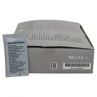 83192158851 Смазка жаропрочная для тормозной системы (CERA TEC) (5.5 ml) BMW підбір по vin на Brocar