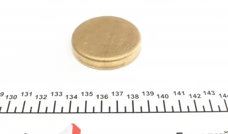 40989 Заглушка блоку циліндрів (d=52mm) Латунь/Brass IMPERGOM підбір по vin на Brocar