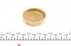 40987 Заглушка блоку циліндрів (d=50mm) Латунь/Brass IMPERGOM підбір по vin на Brocar