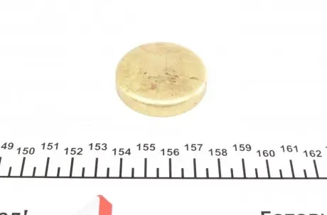 40979 Заглушка блока цилиндров (d=42mm) Латунь/Brass IMPERGOM подбор по vin на Brocar