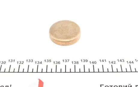 40976 Заглушка блока цилиндров (d=38.5mm) Латунь/Brass IMPERGOM подбор по vin на Brocar
