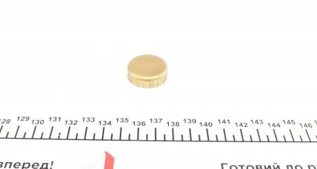 40962 Заглушка блока цилиндров (d=27mm) Латунь/Brass IMPERGOM подбор по vin на Brocar