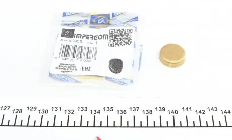 40955 Заглушка блоку циліндрів (d=22,2mm) Латунь/Brass IMPERGOM підбір по vin на Brocar