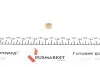 Заглушка блока цилиндров (d=14mm) Латунь/Brass 40944