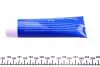 130604 Пыльник шруса (наружный) Mazda 3 04-09 (22x75x112) (к-кт) METELLI підбір по vin на Brocar