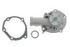 Помпа води Mitsubishi Lancer 2.0 03-07 MW-1455
