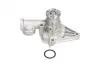 MW1401 Помпа воды Hyundai Accent/Mitsubishi Lancer 1.2-1.5 94- KAVO підбір по vin на Brocar