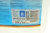 ADBLUE010 Жидкость для нейтрализации отработанных газов AdBlue (мочевина) (10L) HEPU підбір по vin на Brocar