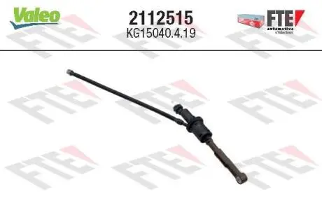 2112515 Циліндр зчеплення головний FTE підбір по vin на Brocar