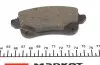 182222 Колодки тормозные (задние) Renault Scenic III/Grand Scenic III 09- ICER підбір по vin на Brocar