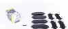 Колодки гальмівні (передні) Nissan Rogue 07-13/X-Trail/Infiniti Q50/Q60/QX50 13-/Renault Koleos 16- 182202