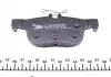 182198 Колодки тормозные (задние) Ford Mondeo/Galaxy/S-Max 14-/Kuga 12-/Ford (USA) Edge 06- ICER підбір по vin на Brocar