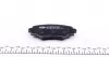 182169 Колодки тормозные (задние) Mazda 3 III 13- ICER підбір по vin на Brocar