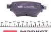 182152 Колодки тормозные (задние) Audi Q3/Skoda Octavia/Seat Leon/VW Golf/Sharan 12-/Passat B8/Caddy IV 14- ICER підбір по vin на Brocar