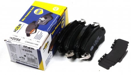 182056 Колодки тормозные (задние) Mazda CX-3 15-/CX-5 11-17 ICER подбор по vin на Brocar